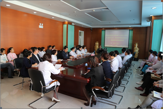 内蒙古乌海市妇幼保健院中层治理干部能力提升项目启动