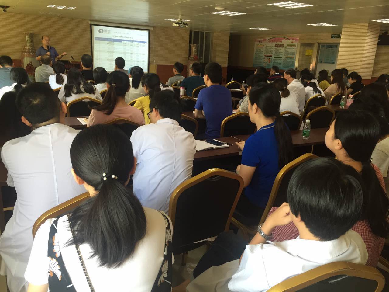 福建省晋江市英墩华侨医院人力资源系统化建设治理咨询项目启动