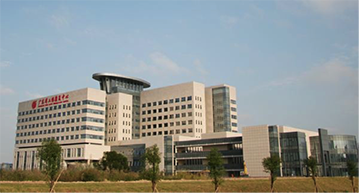 广东省工伤康复医院绩效治理咨询项目启动