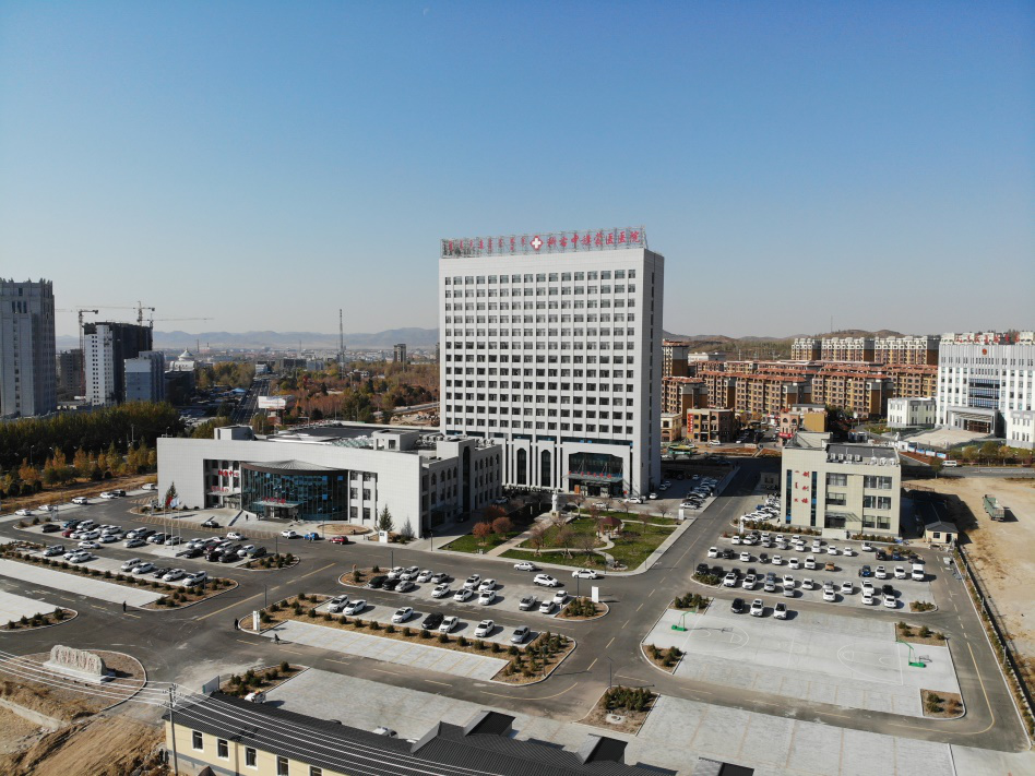 内蒙古兴安盟科尔沁右翼中旗蒙医医院人力资源治理咨询项目启动