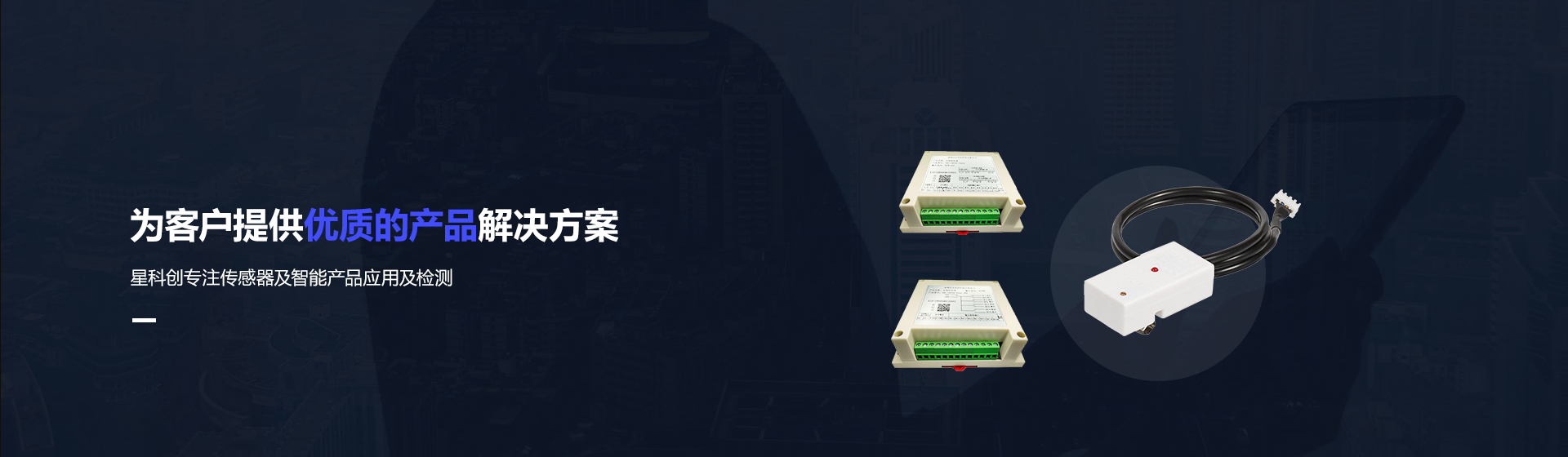 KS凯时·(中国区)官方网站