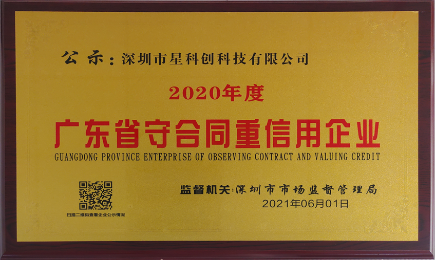 KS凯时·(中国区)官方网站