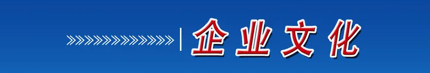 KS凯时·(中国区)官方网站