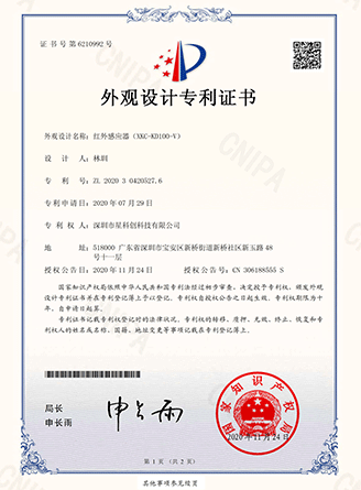 KS凯时·(中国区)官方网站