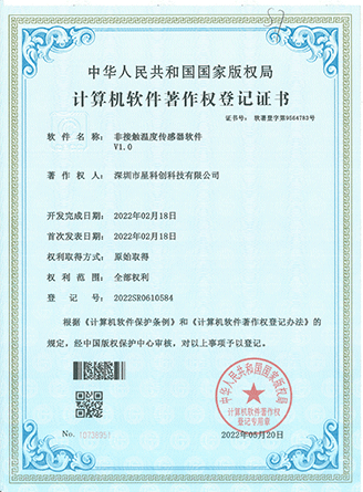 KS凯时·(中国区)官方网站