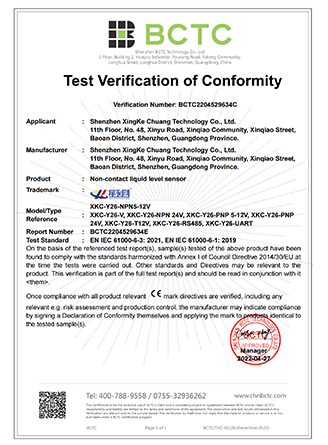 KS凯时·(中国区)官方网站