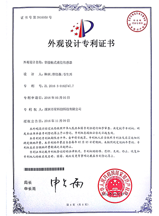 KS凯时·(中国区)官方网站