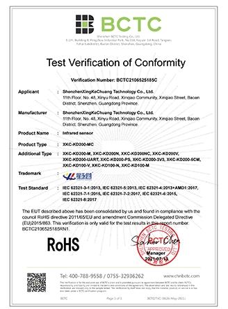 KS凯时·(中国区)官方网站