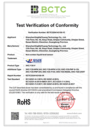 KS凯时·(中国区)官方网站