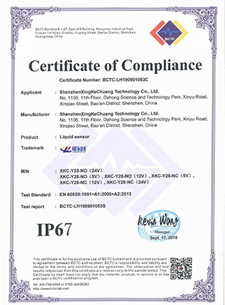 KS凯时·(中国区)官方网站