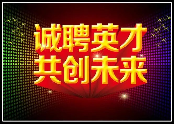 KS凯时·(中国区)官方网站