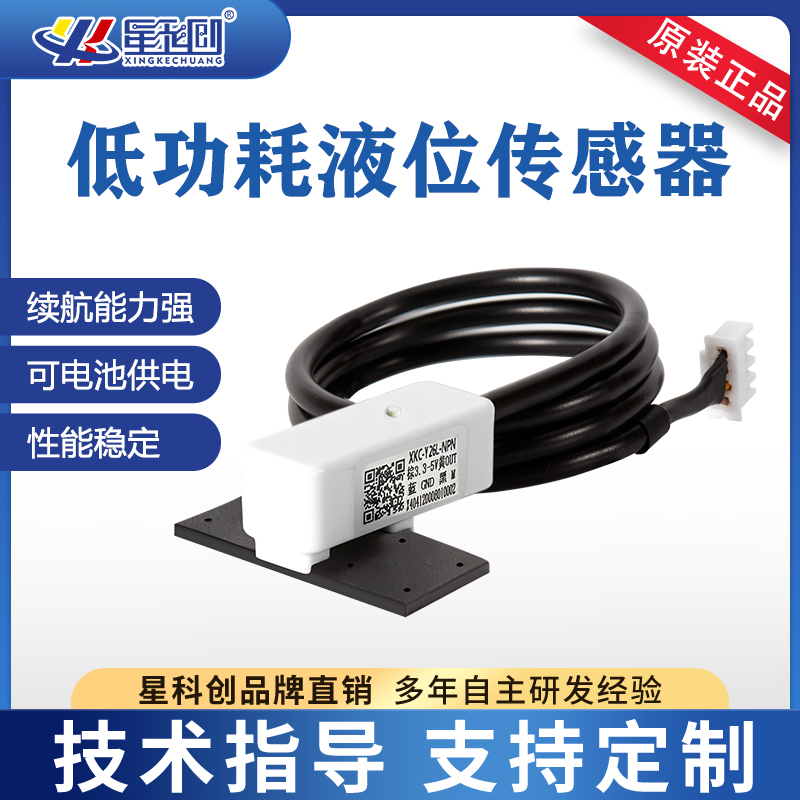 KS凯时·(中国区)官方网站