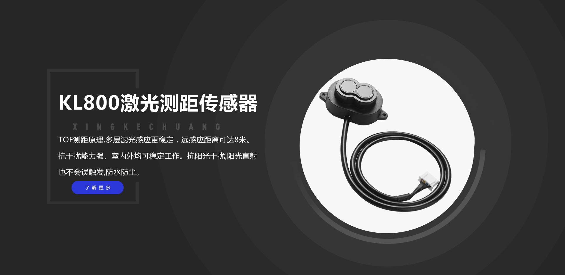 KS凯时·(中国区)官方网站