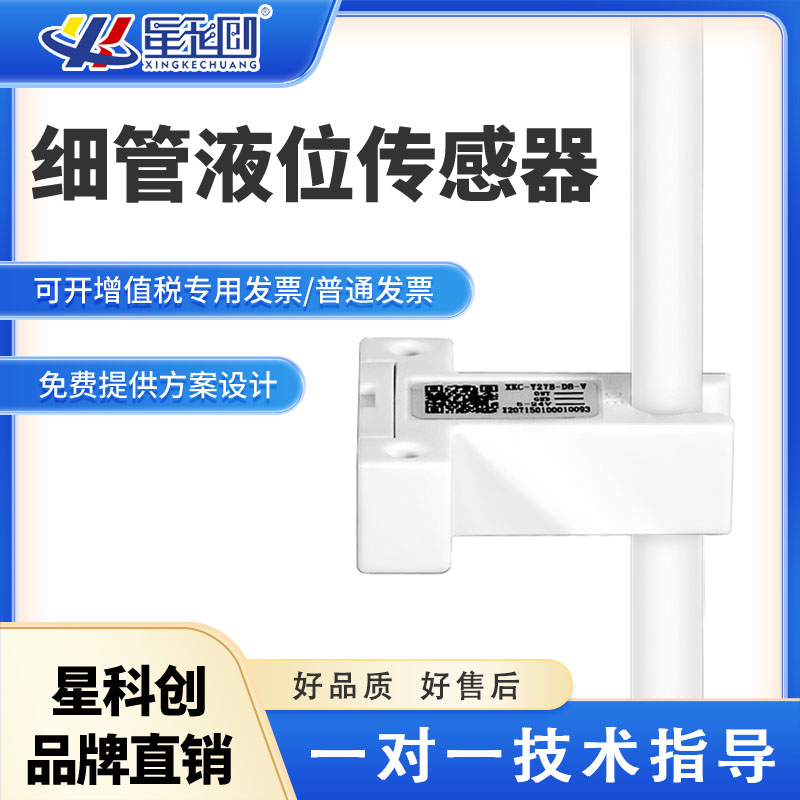 KS凯时·(中国区)官方网站