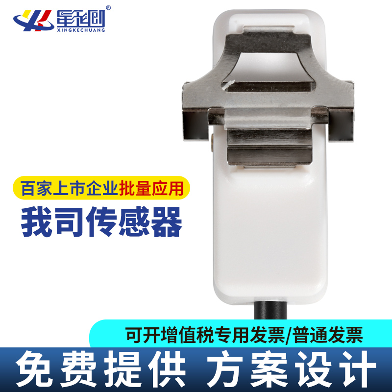 KS凯时·(中国区)官方网站