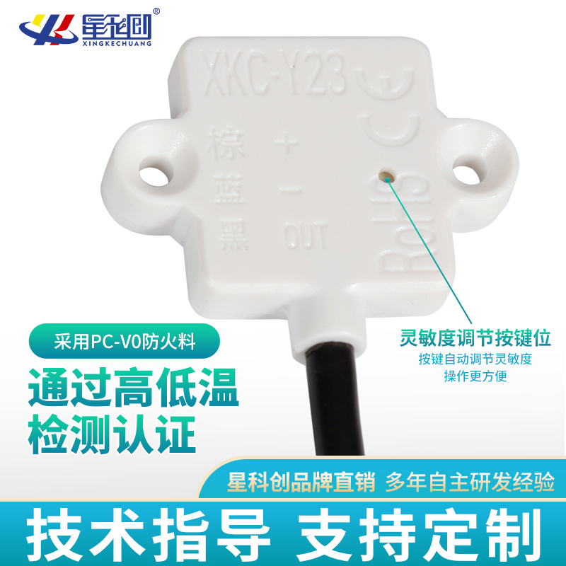 KS凯时·(中国区)官方网站