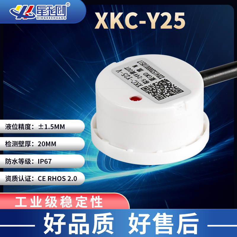 KS凯时·(中国区)官方网站