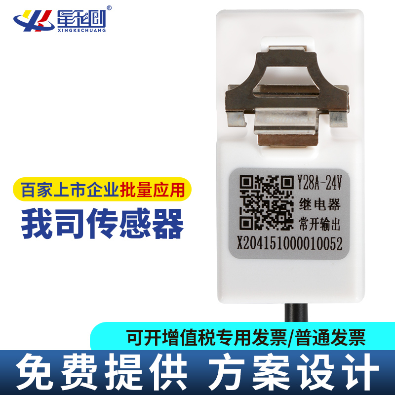 KS凯时·(中国区)官方网站