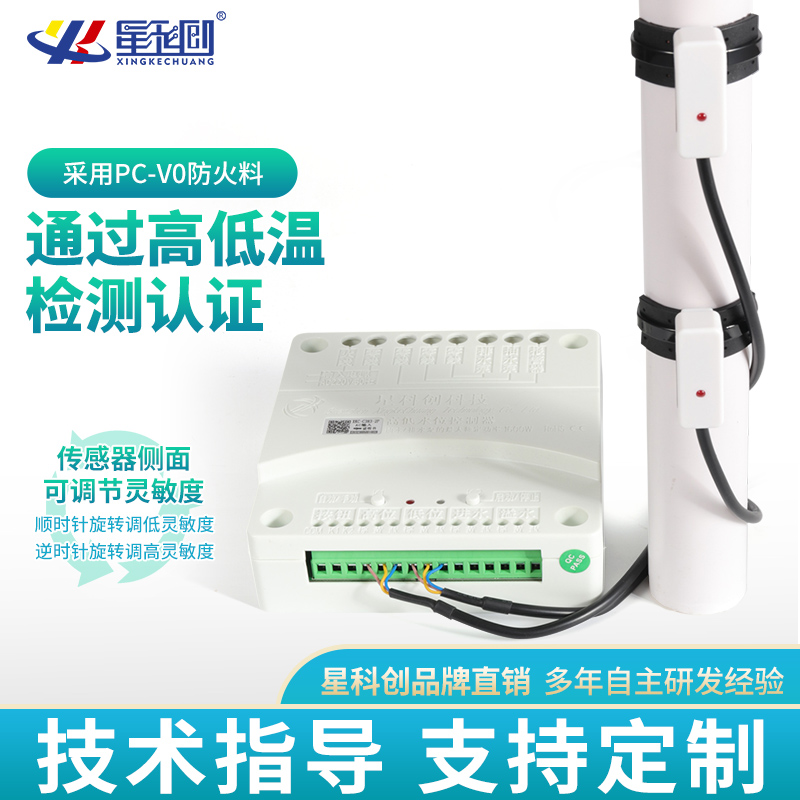 KS凯时·(中国区)官方网站