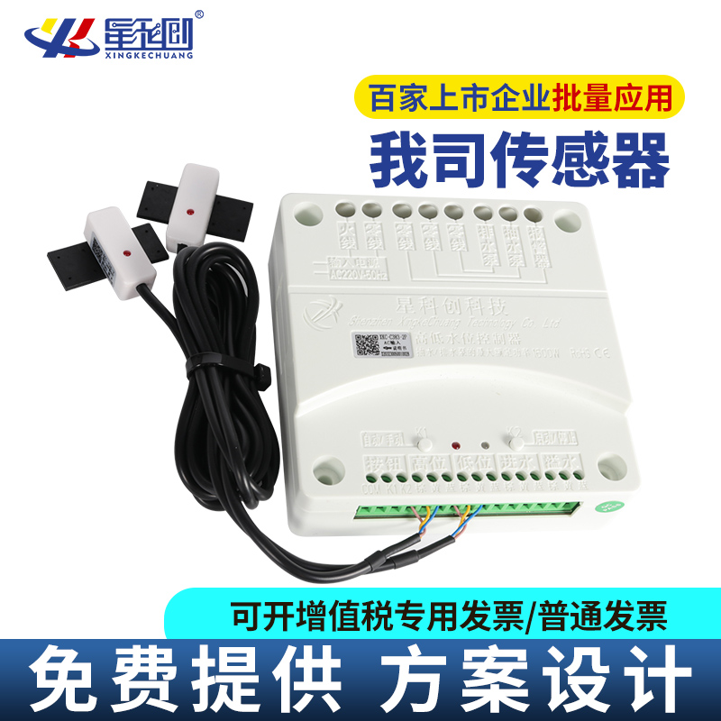 KS凯时·(中国区)官方网站