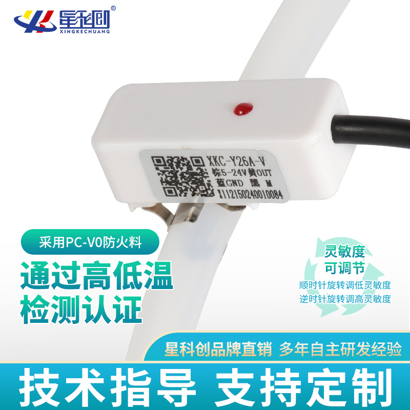 KS凯时·(中国区)官方网站