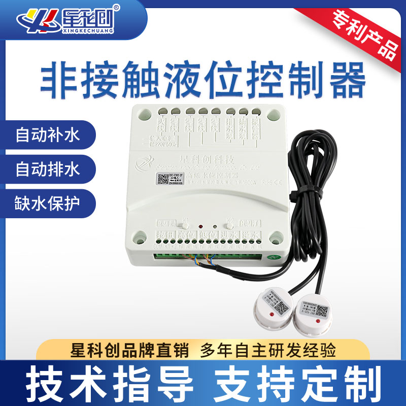 KS凯时·(中国区)官方网站