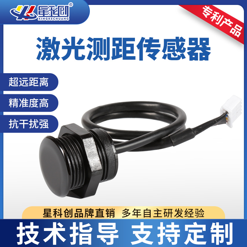 KS凯时·(中国区)官方网站