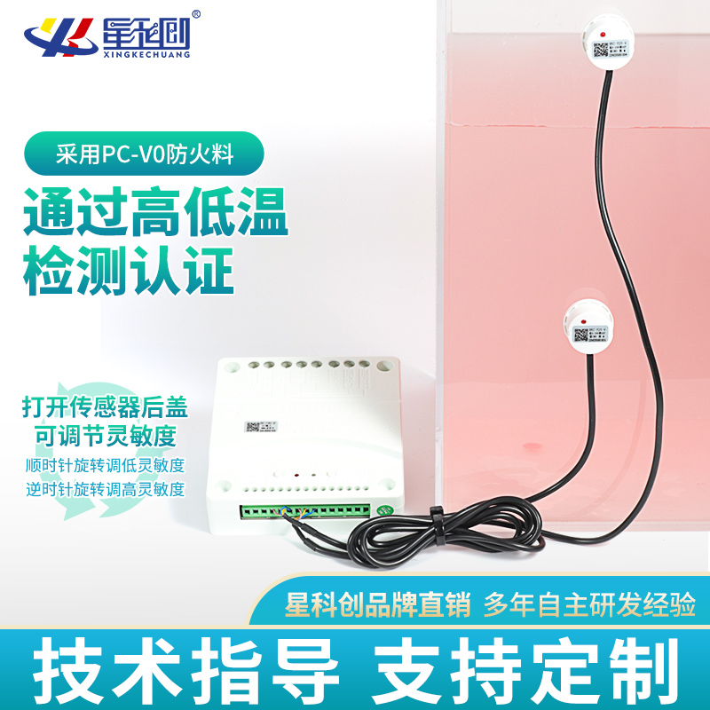KS凯时·(中国区)官方网站