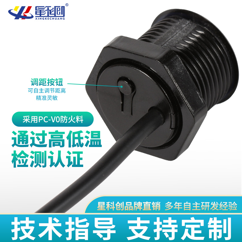 KS凯时·(中国区)官方网站