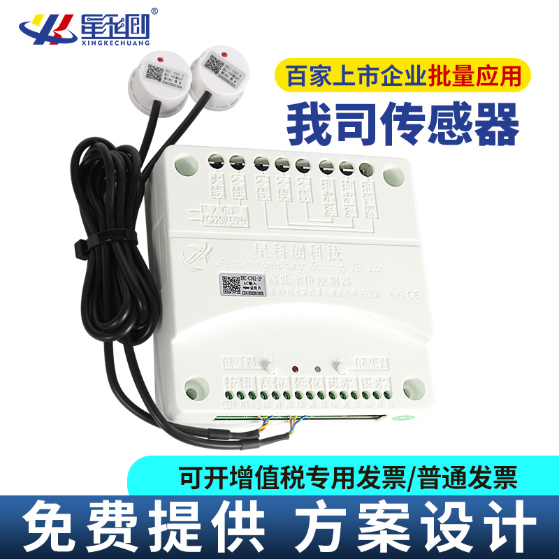 KS凯时·(中国区)官方网站