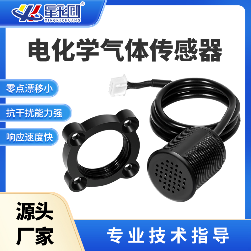 KS凯时·(中国区)官方网站