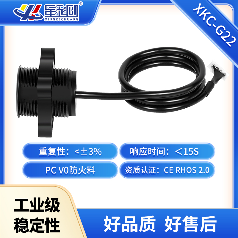 KS凯时·(中国区)官方网站