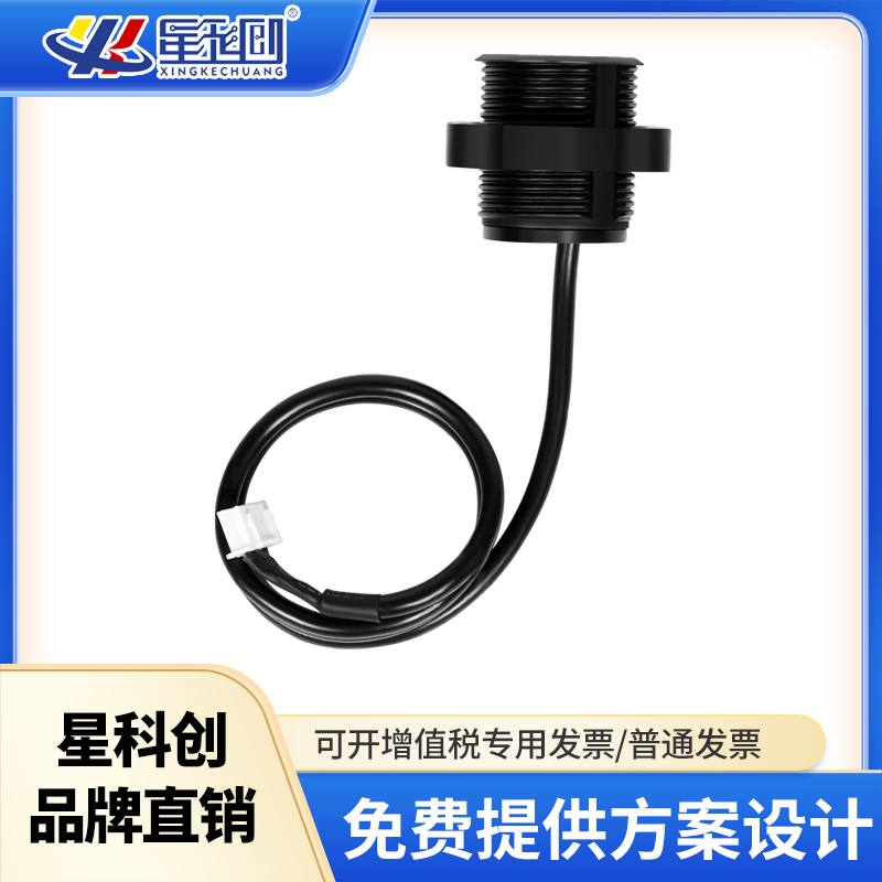 KS凯时·(中国区)官方网站