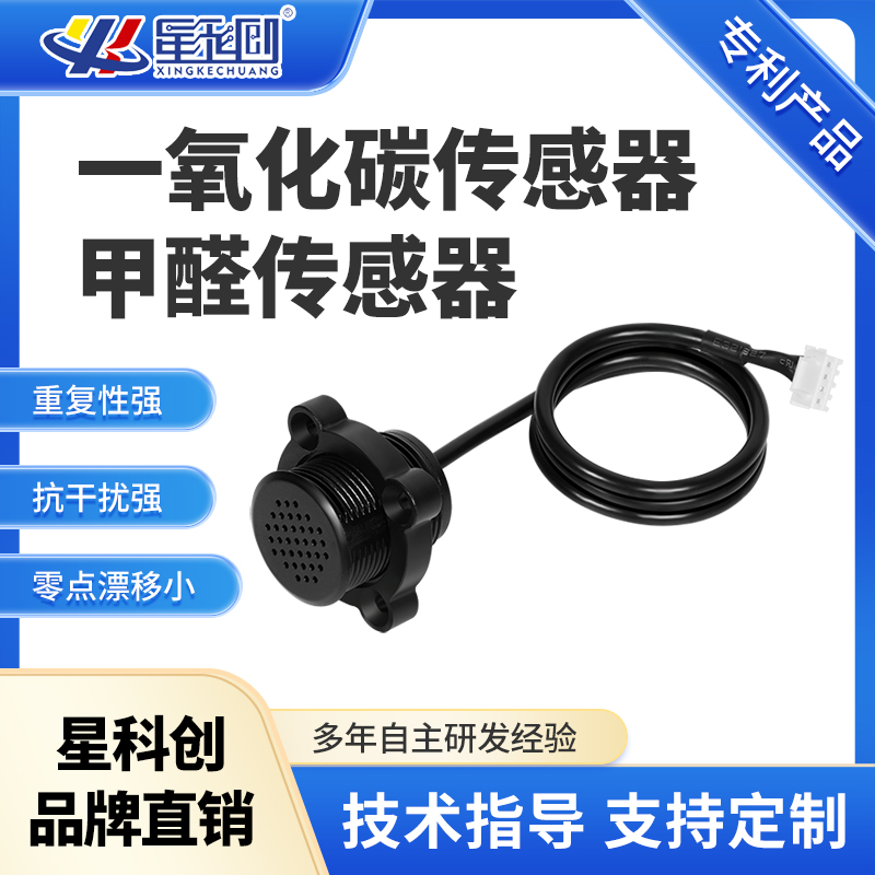 KS凯时·(中国区)官方网站