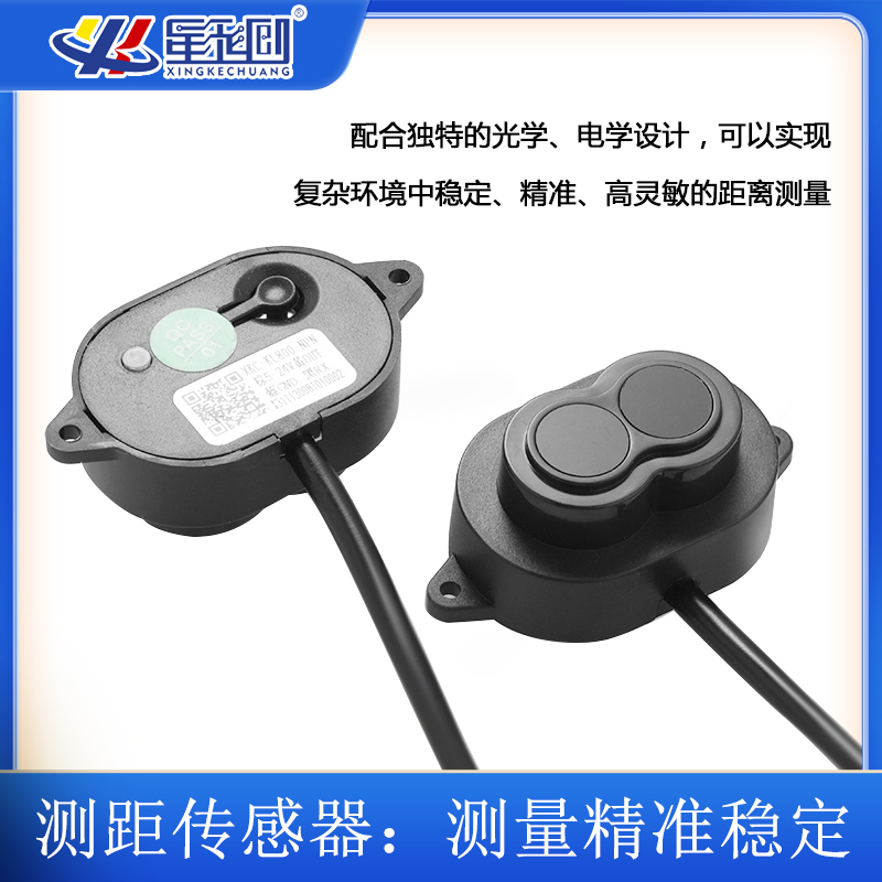 KS凯时·(中国区)官方网站