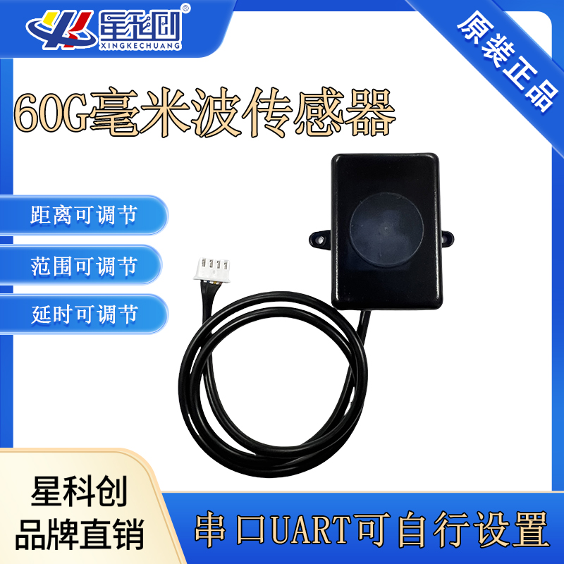 KS凯时·(中国区)官方网站