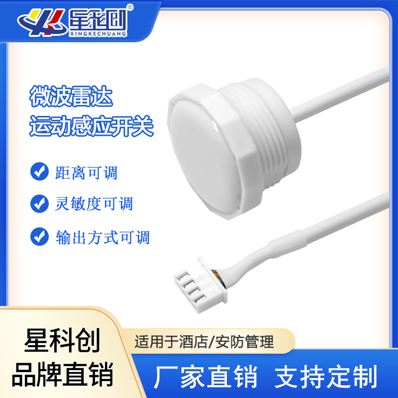 KS凯时·(中国区)官方网站